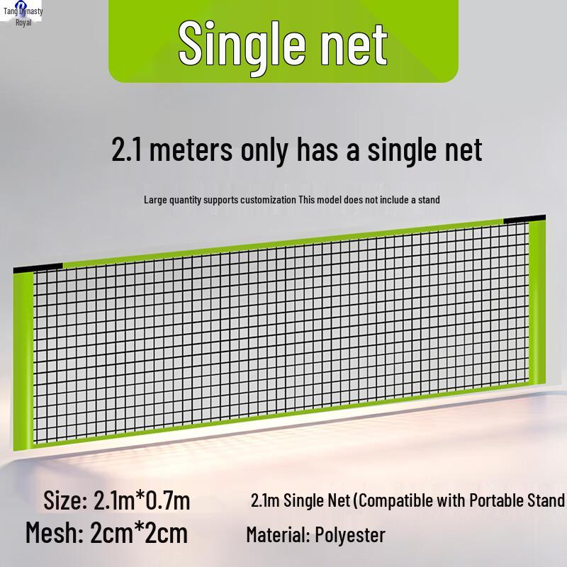 Datangyu Portable Folding Badminton Net Stand