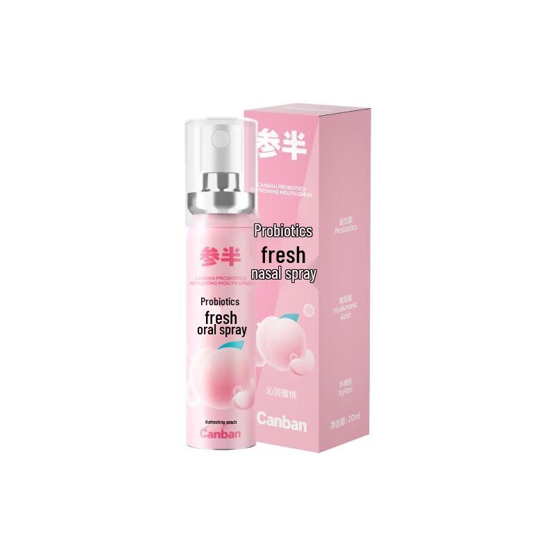 Can Ban Probiotic Peach Fresh Breath Oral Spray