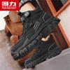 Warrior Men's Winter Casual Dad Shoes