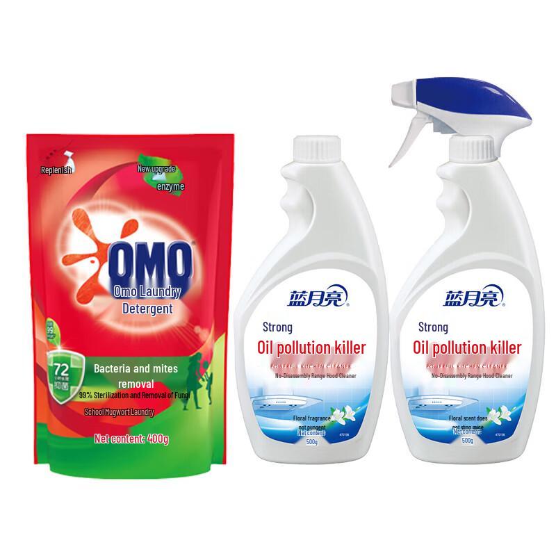 OMO Germ & Mite Removal Laundry Detergent + Blue Moon Oil Stain Remover Bundle