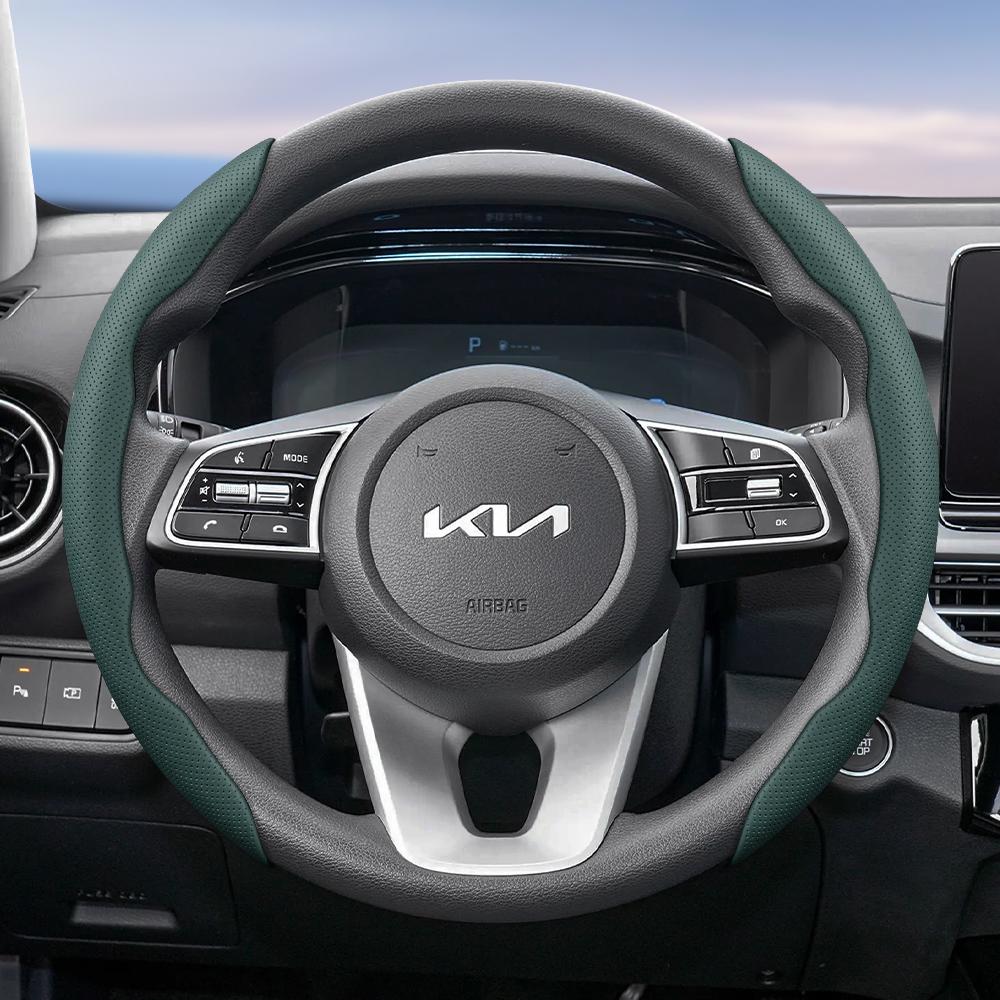 KWTU7 Suitable for Kia Breathable Leather Steering Wheel Cover Segmented Ceed Picanto Sportage optima Ev3 Rio 3 Cerato Stonic Niro K3