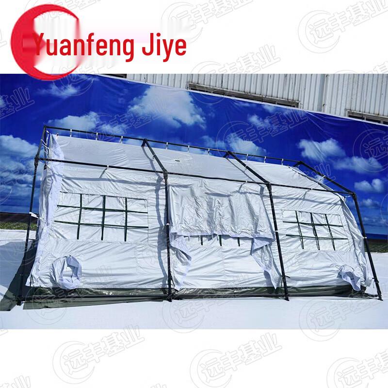 Yuanfeng Base 30sqm Frame Tent Accessories