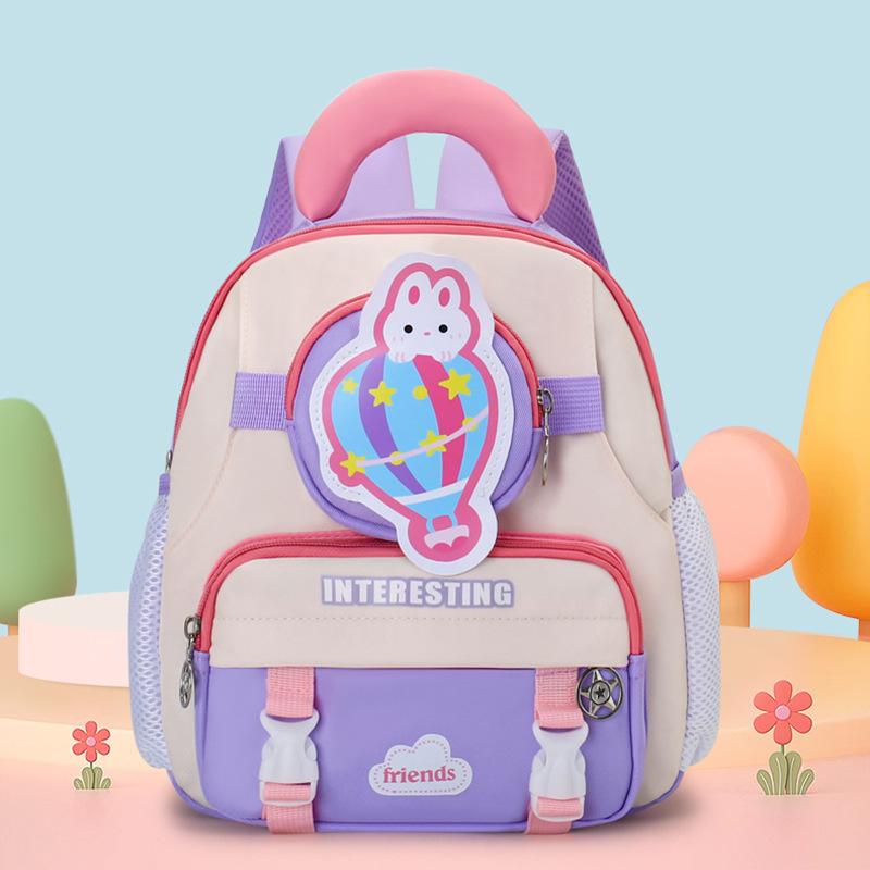 Cute Cartoon Kids Backpack Boys Girls Elementary School Lightweight Ergonomic Bookbag