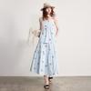 Chuyu Women's Striped Floral Embroidered A-Line Tiered Skirt