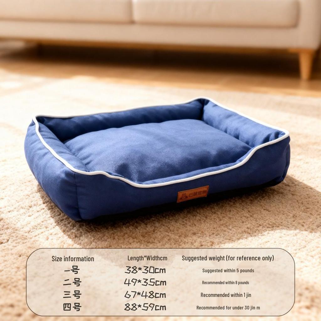 Waterproof Tear-Resistant Pet Nest: Washable Thickened Oxford Cloth Cat & Dog Mat