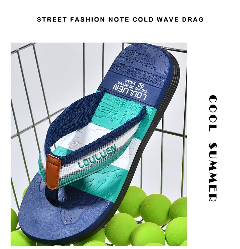 Men's Trendy Non-Slip Soft Sole Beach Flip-Flops EVA Thong Sandals