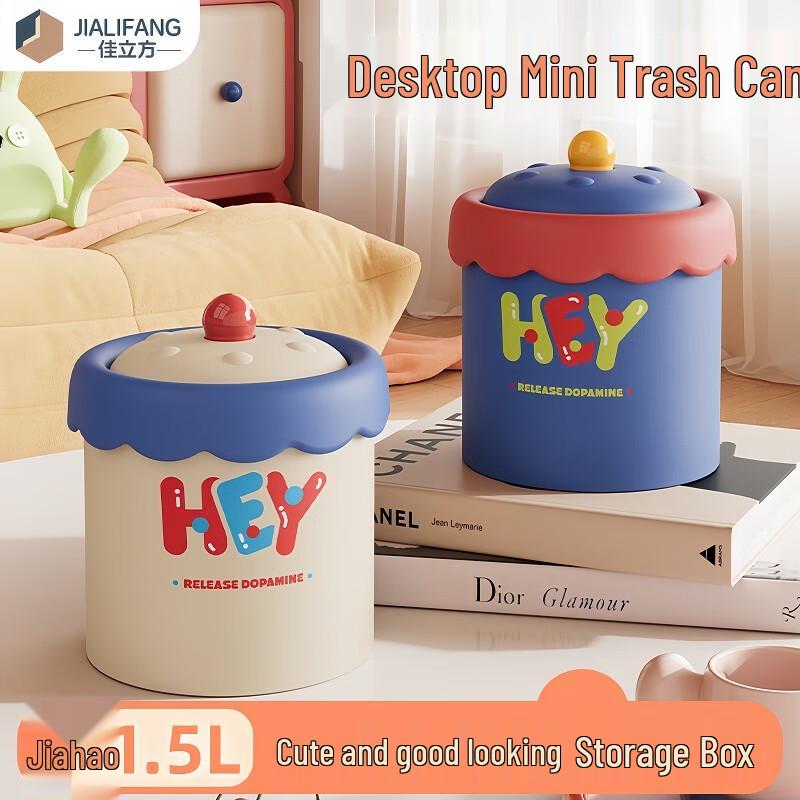 Бытовые и личные средства гигиены Jialifang