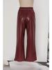 High Waist PU Leather Flare Pants with Waist-cinching & Pockets - 2025 Fashion