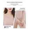 Langsha Women's Seamless Thermal Underwear Set