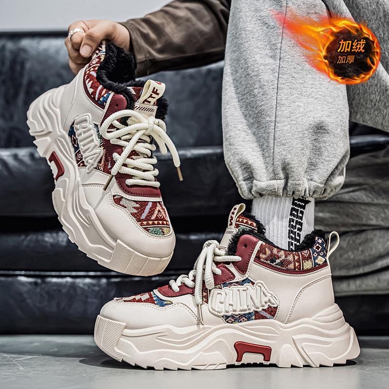 High-top winter velvet thickened warm cotton shoes for teenagers waterproof, non-slip and height-increasing sports and leisure dad shoes