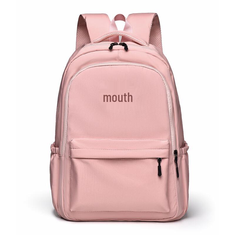 Kuxingzhe Stylish Campus Backpack One Size