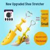 Unisex Shoe Stretcher and Instep Lifter for High Heels