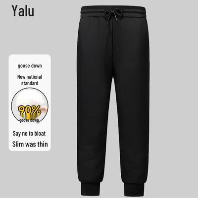 Pantolon – Pantalon ve Kapriler