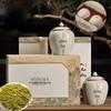 Bud Girl Fuding Baihao Yinzhen White Tea Gift Set