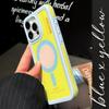 For iPhone 13 14 15 16 17 Pro Max Case Magsafe Happy Dapamine Color Anti-Collision Drop-proof Protective Cover for Summer Girls
