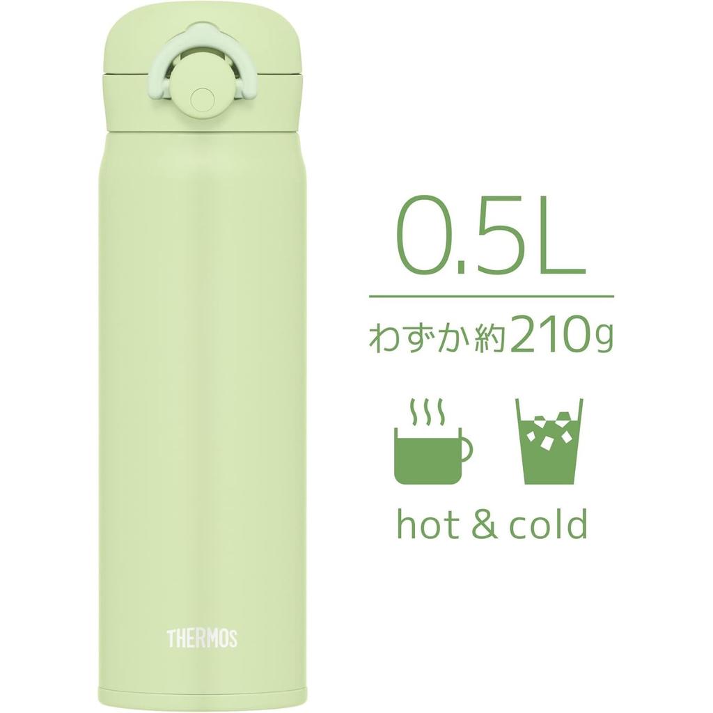 Thermos Vacuum Insulated Portable Mug 500ml Pistachio PSC JNR-503
