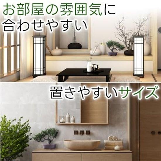 Fake Green Dummy Bonsai Artificial Foliage Plant Decoration No Watering Needed Wont Wither Japanese-style Photography Prop Entrance Store Display Use