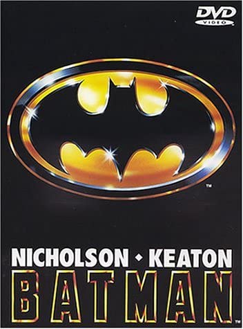 

DVD - Batman Japan Movies & DVD Used