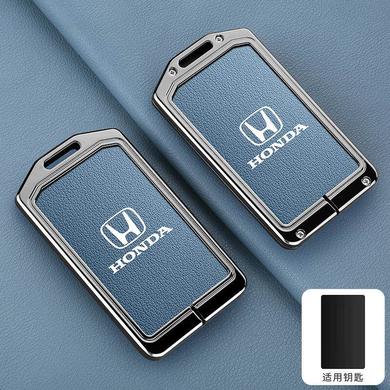 Suitable for the 2022 Guangqi Honda Style Card Special Car Key Case Buckle, Male and Female