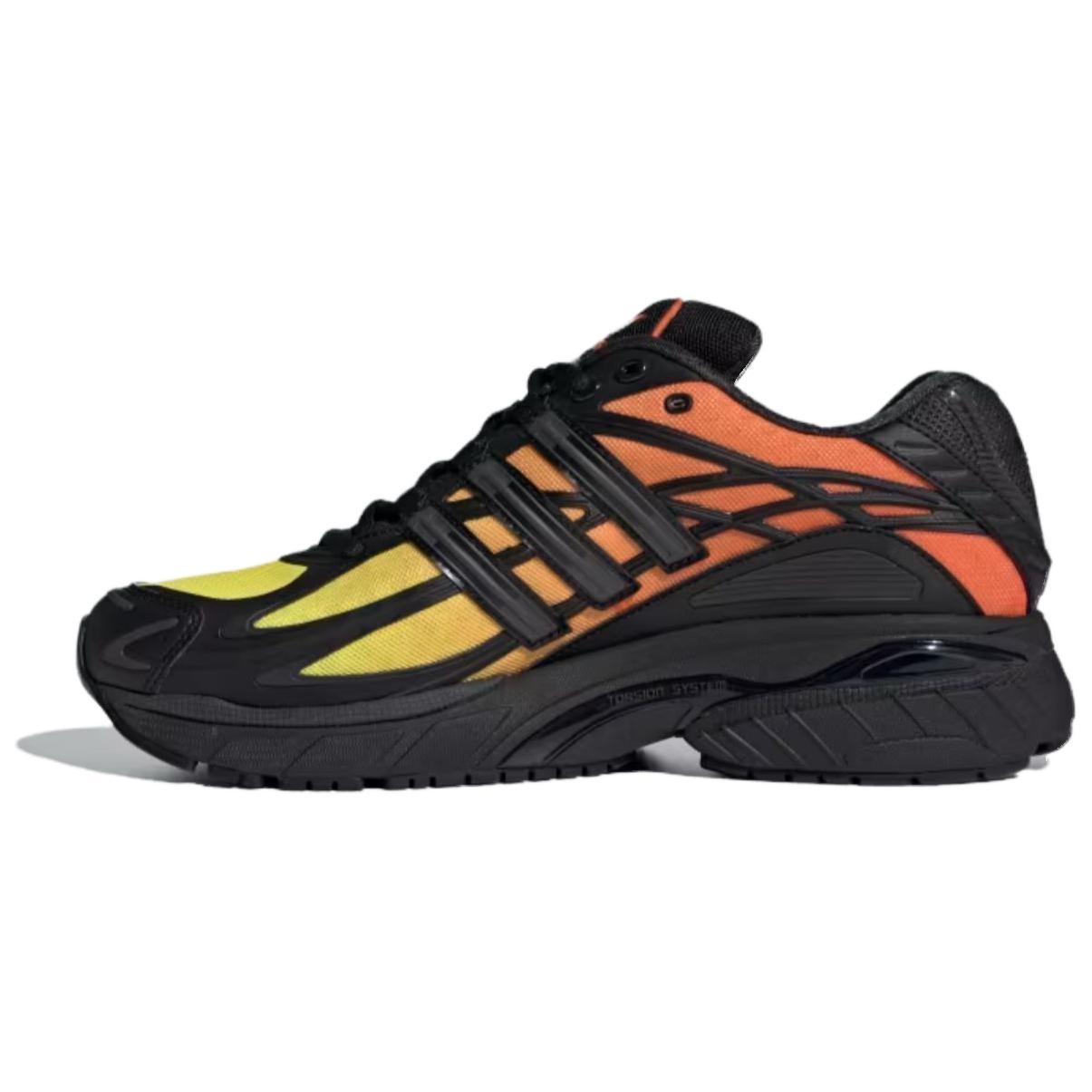 adidas Adistar Cushion 3 Carbon Orange Men s IG1737 EU 37⅓