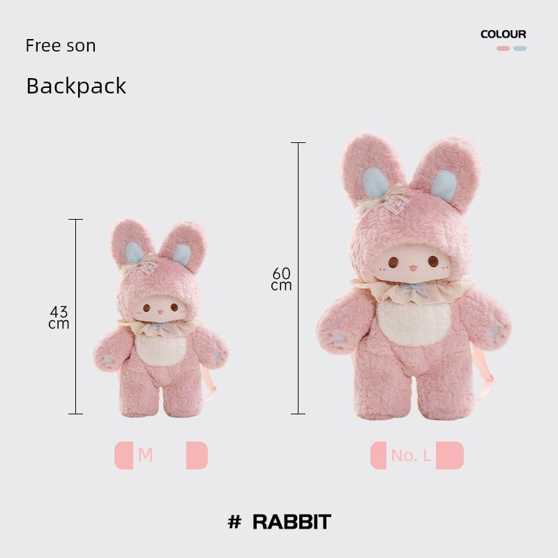 

Guli Cute Girlfriends Birthday Gift Backpack Pink rabbit backpack M size