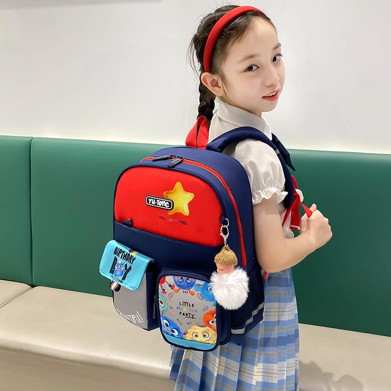 Adorable Cartoon Kindergarten Backpack Trendy Lightweight Breathable Boys Girls School Bag