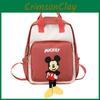 Design Color Blocked Children Backpack For Daily School Use