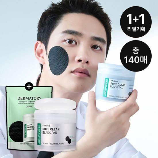 

Dermatology Salicinic Pore Clear Black Pore Toner Pad 70 Sheets (+70 Sheets Refill)