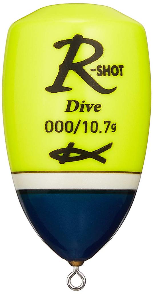 Kizakura Float Dive Yellow 000 4034 R-SHOT