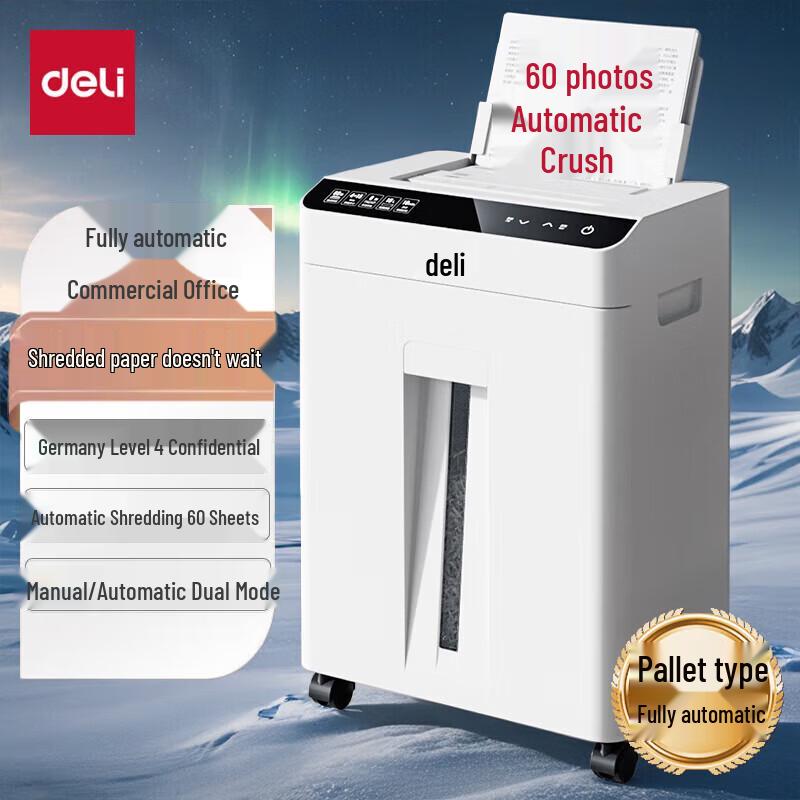 

Deli GA811 60-Sheet Auto-Feed Micro-Cut Paper Shredder CN plug (adapter included)