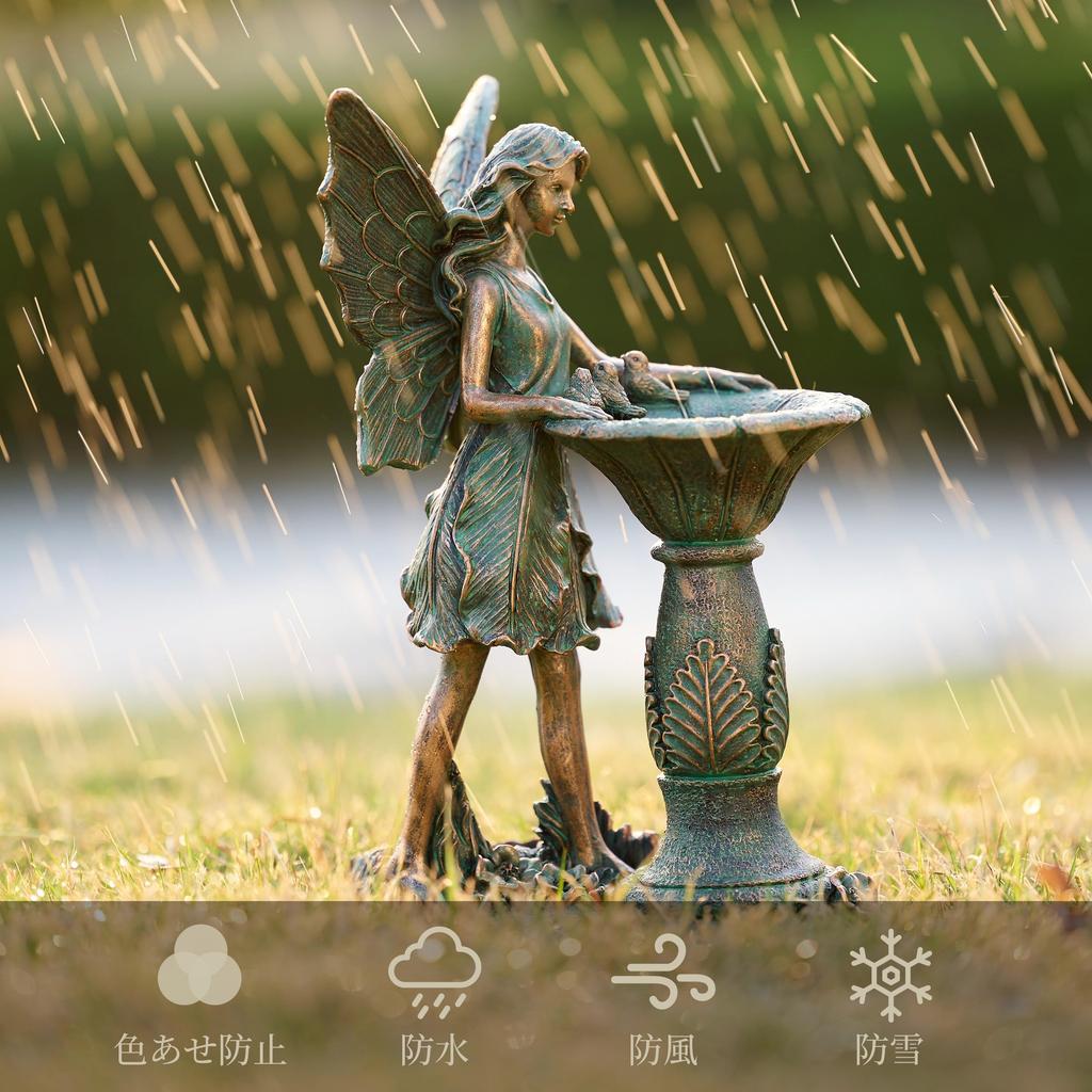 Valery Madelyn Gartendekoration, Ornament, Brunnenfee, Gartenlicht im Bronzestil, Solarlampe, Außendekoration, Stilvolle Dekoration, Gartenornament,