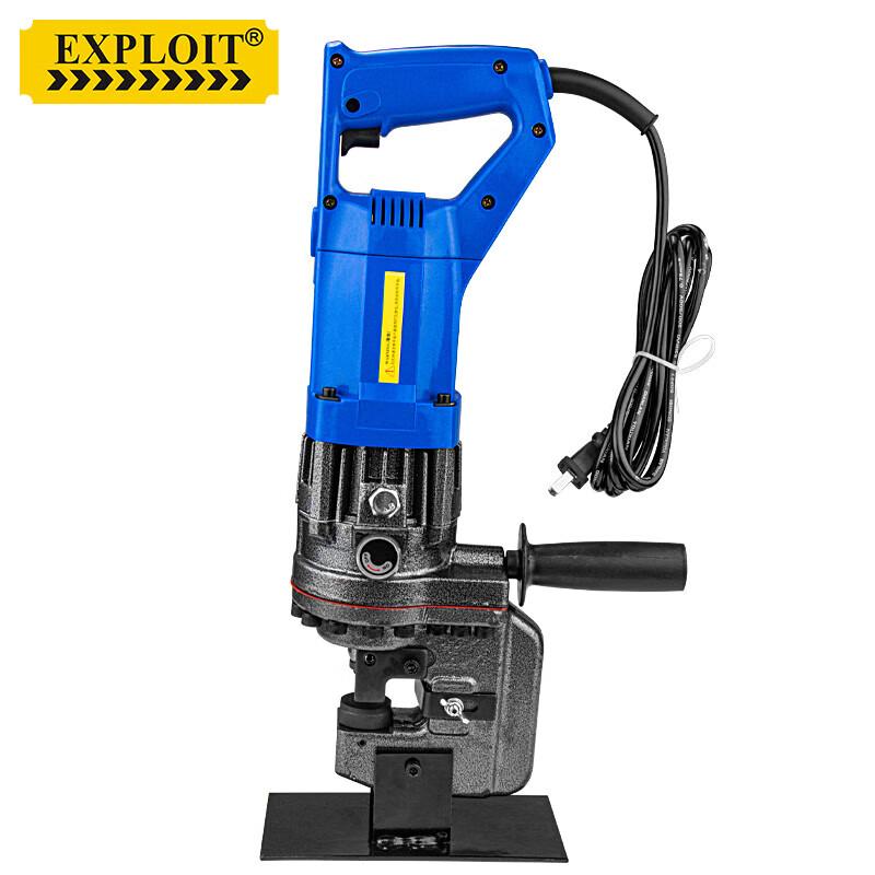 

KaiTuo Electric Hydraulic Punching Machine CN plug (adapter included)