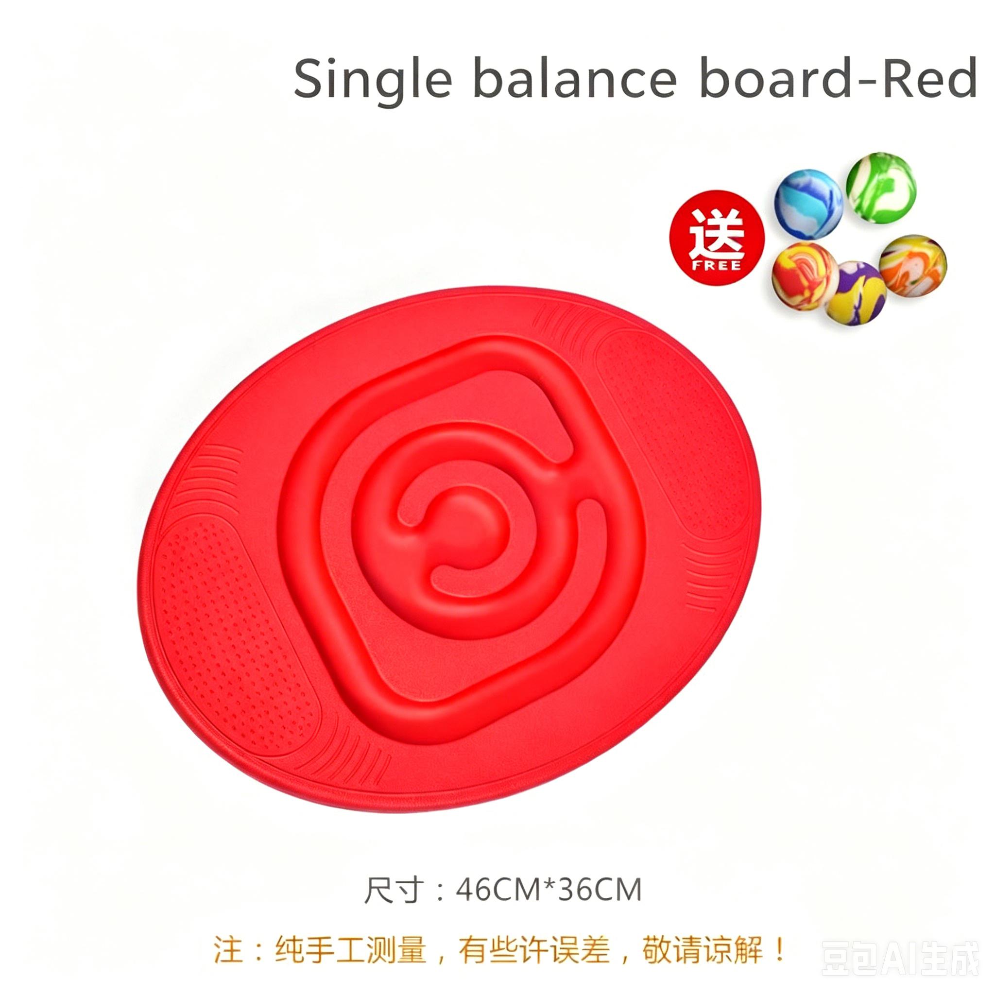 Wooden Balance Board for Kids Wobble Board with Balls, Anti-Slip Surface, Ages 3+ красный