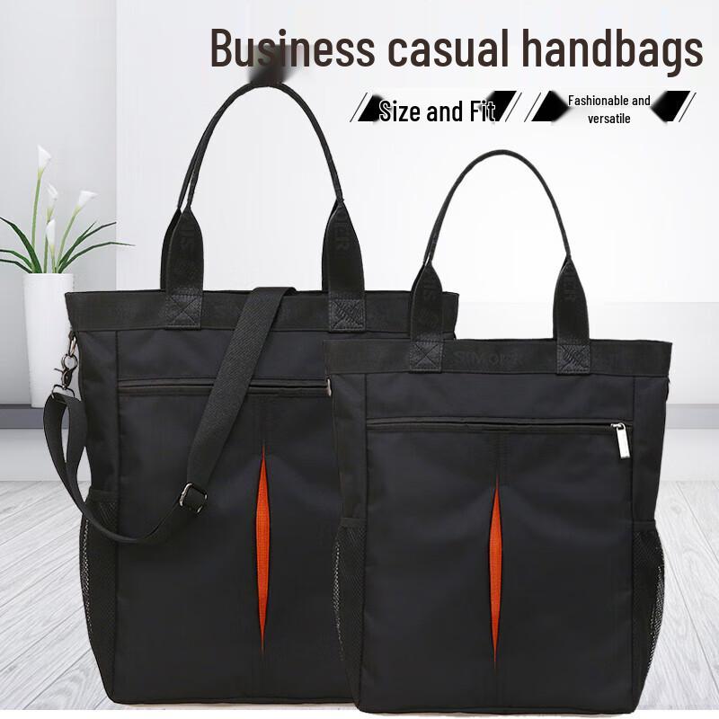 SL-318 Multi-functional Business Bag Small