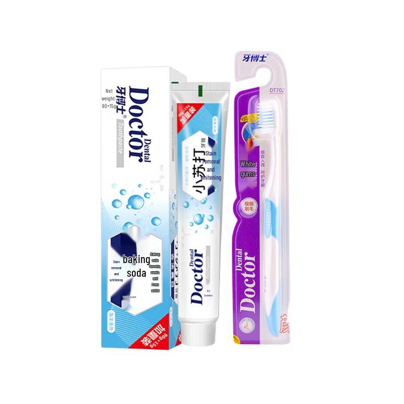 Dr. Dental Whitening Oral Care Set