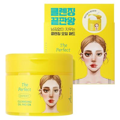 Arial The Perfect Cleansing Oil Pad EX, 1 Piece, 60 Pieces