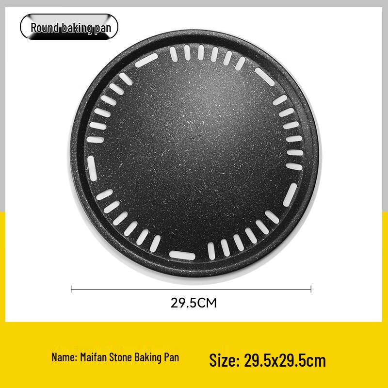 ZhiShi Portable Gas BBQ Cookware Set 29.5*29.5cm