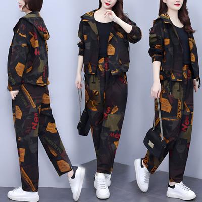 Plus Size Retro Suit Women's Spring and Autumn Loose Casual Fashion Temperament Hooded Jacket Two-piece Suit
