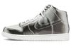 X Clot Dunk High 'Flux' DH4444-900