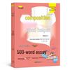 Complete Composition Helper Set: 20 Volumes for Primary School - Enhancing Writing and Critical Thinking