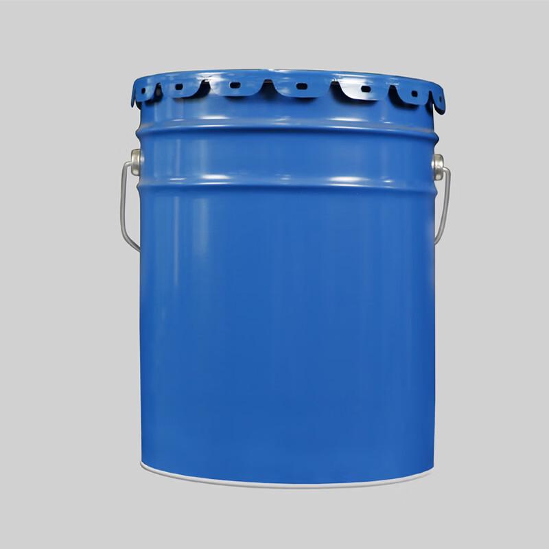 BOSU Camouflage Infrared Stealth Paint