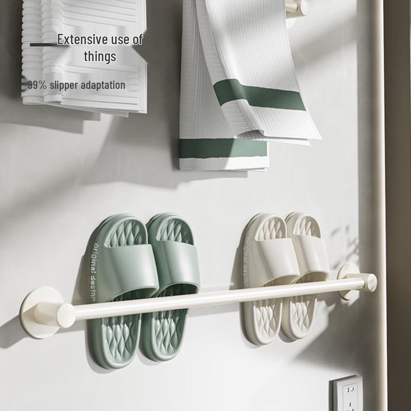 Jingdong Adhesive Wall-Mounted Bathroom Shelf