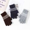 1 Pair Winter Warm Knitted Gloves for Women Men Touch Screen Full Finger Gloves Cold Weather Windproof Thicken Gloves for Skiing Cycling Hiking