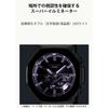 [Casio] G-Shock Watch GM-B2100BT-1AJF Full Metal Bluetooth Tough Solar Black Bezel Men's Silver/Black