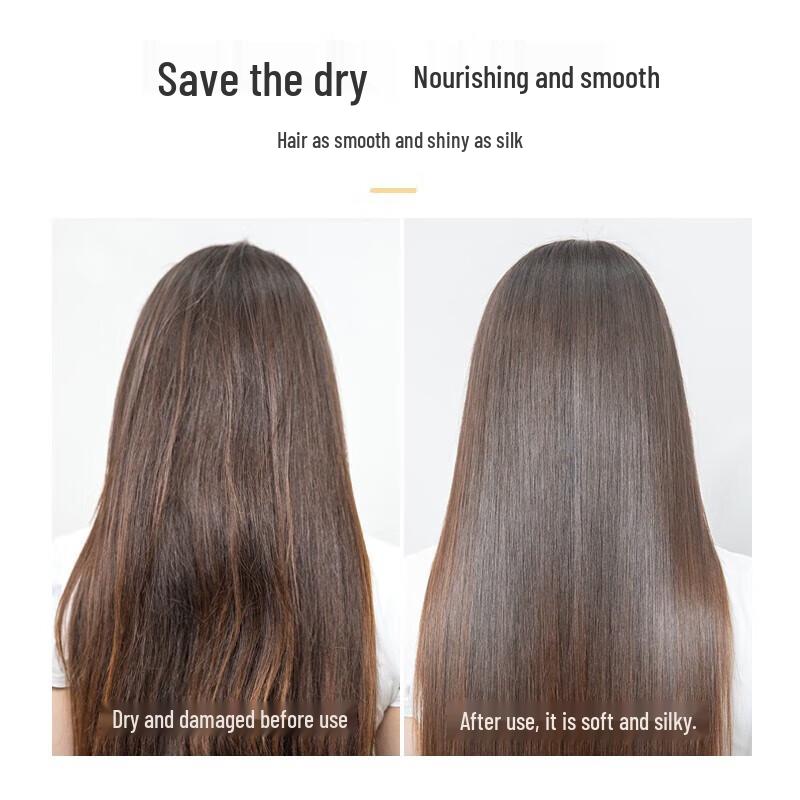 Qianxiang Torreya Amino Acid Hair Smoothing Cream
