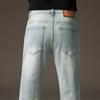 Zippered New Men's Jeans Light Business Straight Jeans Loose Casual Trousers