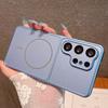 Matte Nano Magnetic For Magsafe Case For Samsung Galaxy S26 Ultra S25 S24 S23 Ultra Lens Protection Shockproof Hard PC Cover