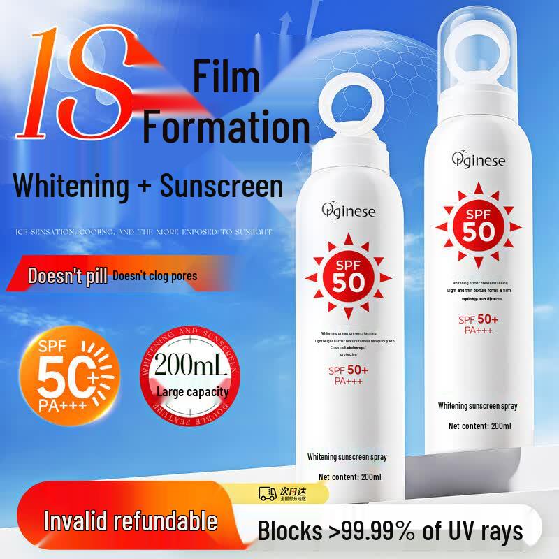 ORGINESE Whitening Sunscreen Spray SPF50+