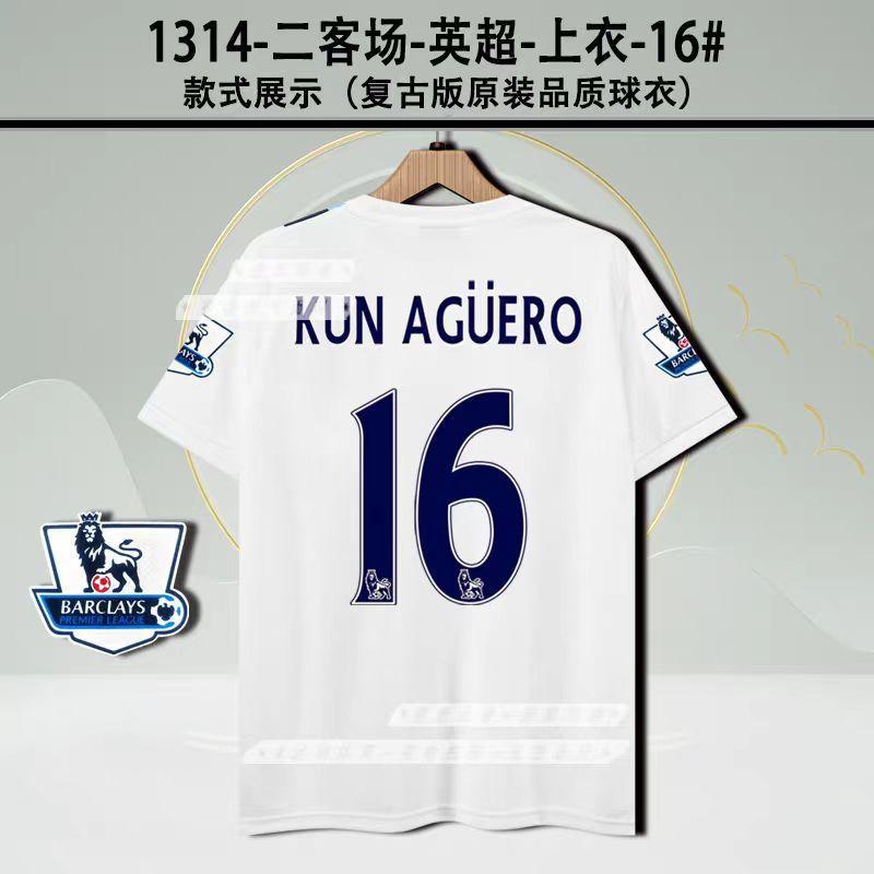 Vintage Jersey Football Jersey C Ronaldo Rooney Giggs Beckham Kakam Di Maria Jersey