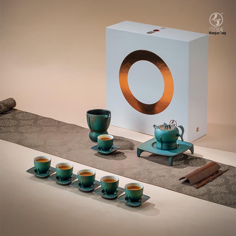 Wanqiantang Ancient Music 02 Ceramic Tea Set